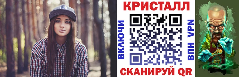 АМФ 98%  Купить где  Питкяранта 
