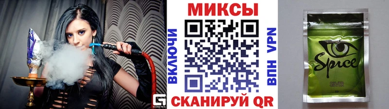 Бутират BDO  Купить закладки  Питкяранта 