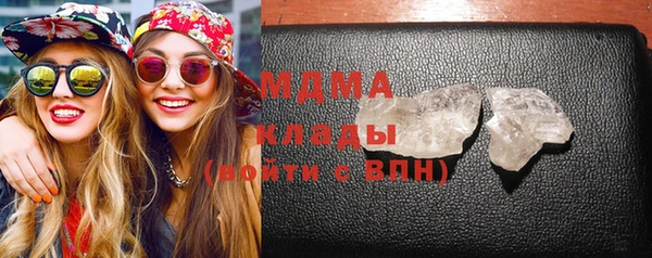 наркотики Алексин