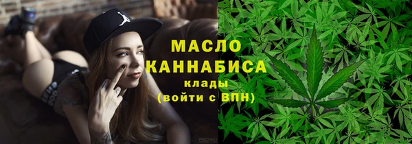 ПСИЛОЦИБИНОВЫЕ ГРИБЫ Аркадак