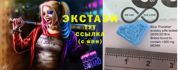 наркотики Алексин