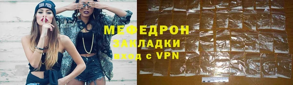 кокс Армянск