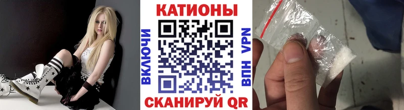 Купить где  Питкяранта  Мефедрон mephedrone 