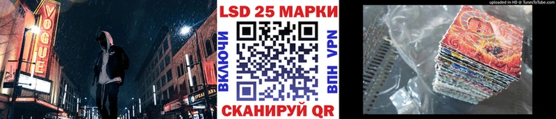 Наркотические марки 1,5мг  Купить закладки  Питкяранта 
