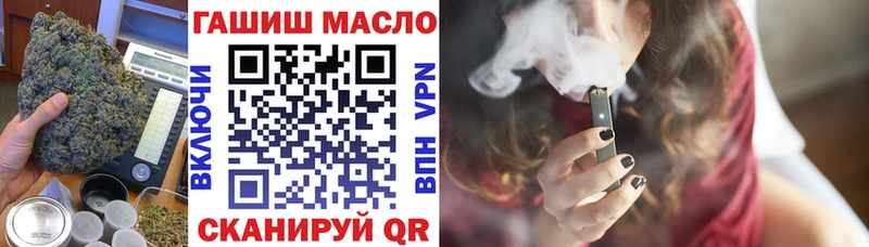 Купить закладки  Питкяранта  Дистиллят ТГК THC oil 