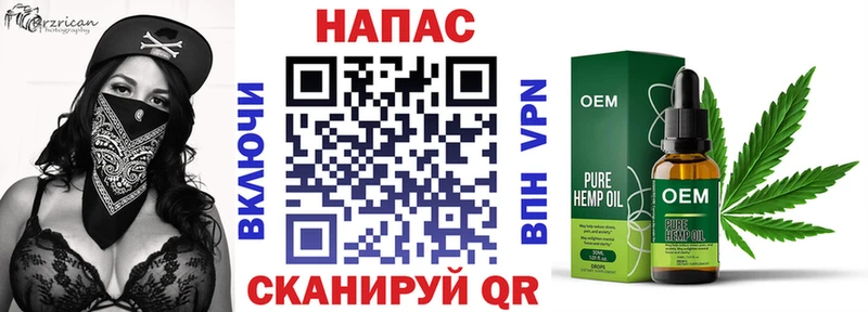 Шишки марихуана OG Kush Питкяранта